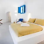 アパートホテル Rafael' S Mediteranian Cave 4*